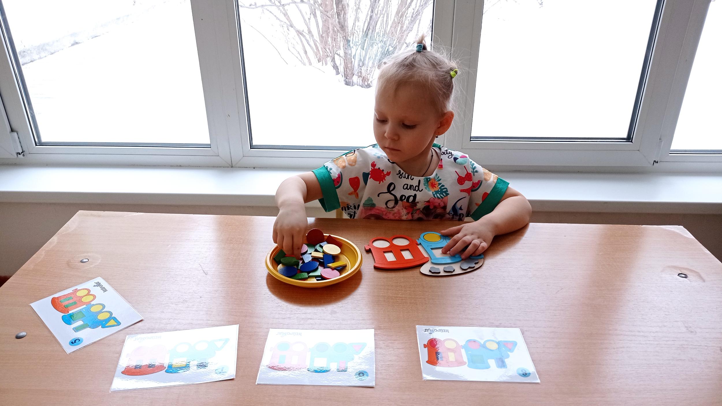 Картотека  игр для развития мелкой моторики