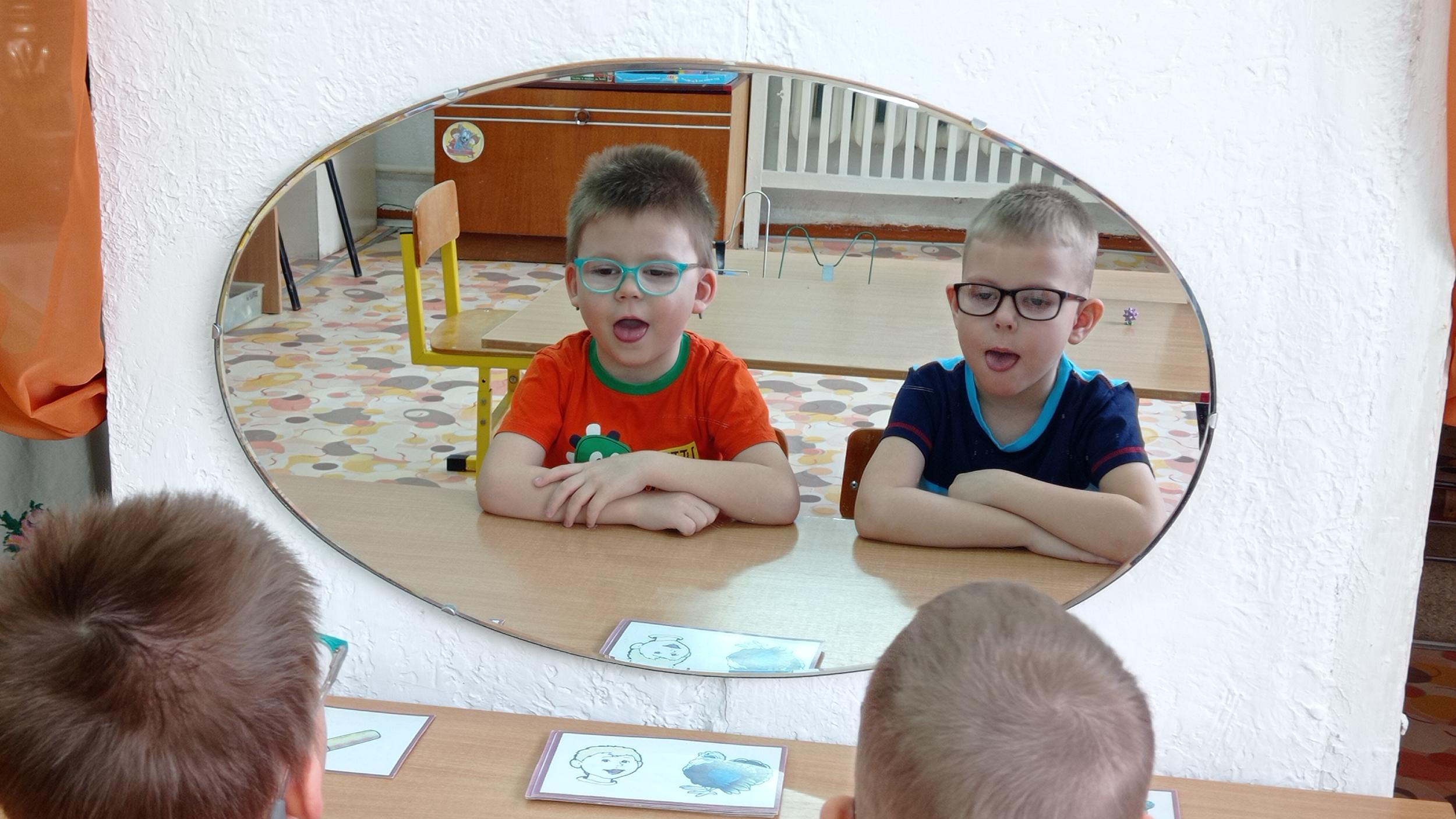 Картотека  сказки о веселом язычке