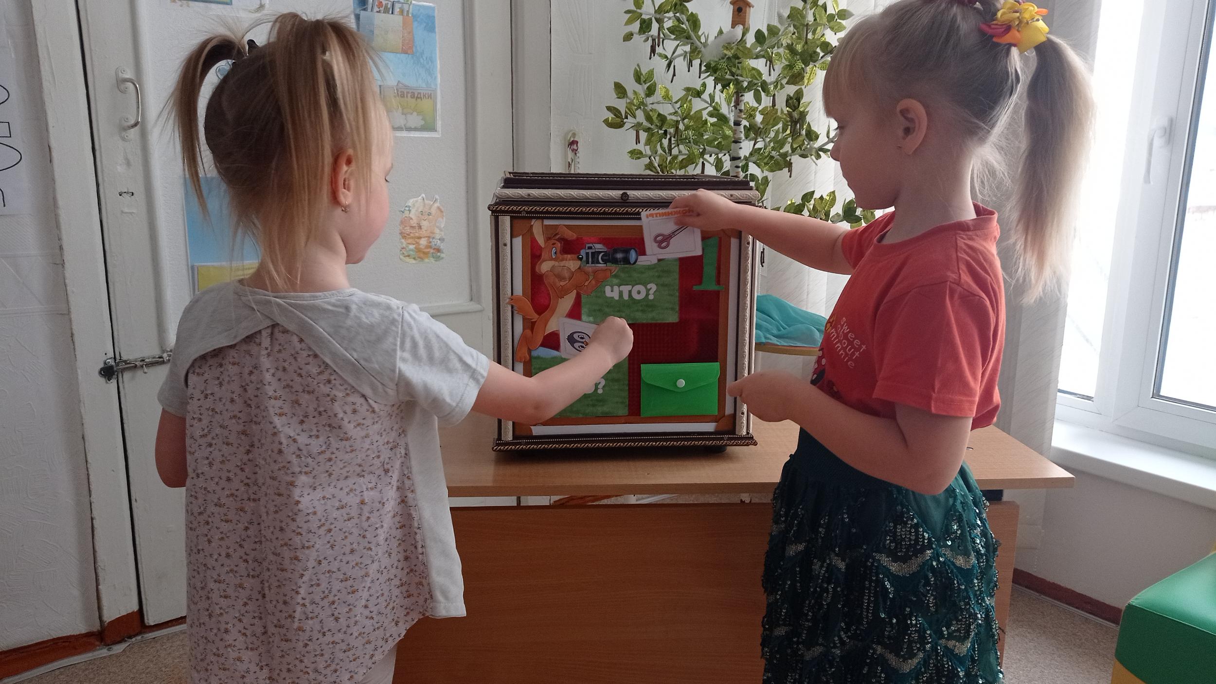 Использование коррекционно – развивающего пособия для автоматизации поставленных звуков у детей дошкольного возраста с тяжелыми нарушениями речи «Логокуб»