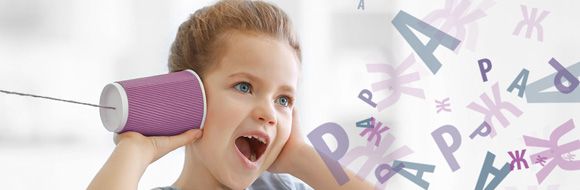 «Развитие фонетико-фонематического слуха" 