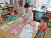 IMG-20250129-WA0019.jpg