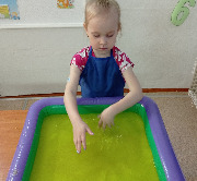 1701571985860.jpg