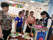 IMG-20241009-WA0051.jpg